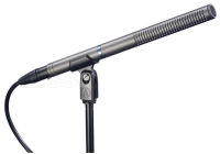 Logo Audio, produit r�f�rence : at 897