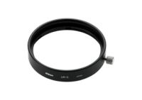 Logo Nikon, produit r�f�rence : ur 5