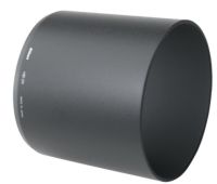 Logo Nikon, produit r�f�rence : hb 24/77