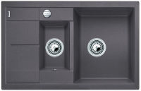 Logo Eviers � encastrer blancometra 6s - granit gris rocher
