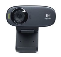 Logo Logitech, produit rfrence : 960-001065