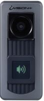 Logo Optex, produit r�f�rence : ivp-du