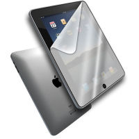 Logo Ifrogz mirrored screen protector pour ipad 1g 15557