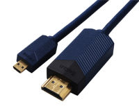 Logo Belfan h15-01006, high speed hdmi cable avec ethernet, 1.8m, bleu 16226