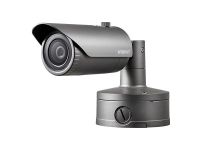 Logo 5mp network ir bullet camera tdn ext wdr bullet + 3.7mm + xno-8020r