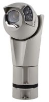 Logo Ulisse evo ptz gris-blanc ue21a000a