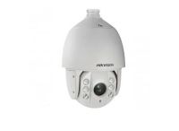 Logo Ds-2de7430iw-ae cam ip ptz ext 4mp zoom 30x ir 150m 301310280