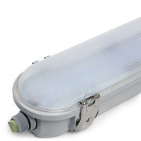 Logo Luminaire led �tanche 52w  1560mm  - couleur blanc froid ur-30b00-000555-00007-cw