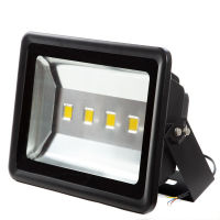 Logo Projecteur led 200w  - couleur blanc neutre ur-ur530200jj-w