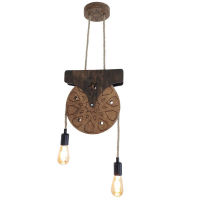 Logo Lampe � suspension 