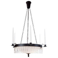 Logo Lampe suspendue 