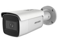 Logo Ds-2cd2643g1-izs(2.8-12mm) camera bullet 4mp ip67 h.265+ ir 50m wdr 311305874