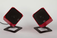 Logo Palo alto audio design cubik hd, systme audio usb, 230 v eu, rouge 18180