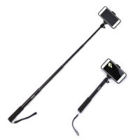 Logo Istabilizer new monopod selfie iphone mount, tige adaptateur pour smartphone, noir 18570
