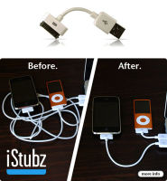 Logo Cablejive istubz, cble usb-dock, 7 cm, blanc 15264