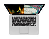 Logo Kb covers, revtement clavier arabe azerty iso pour macbook, air 13