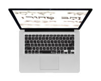 Logo Kb covers, revtement clavier hbreux iso pour macbook, air 13