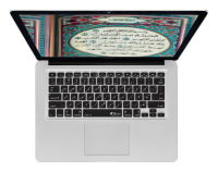 Logo Kb covers, revtement clavier arabe qwerty pc-layout pour macbook, air 13