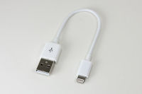 Logo Kenburg istubz, cble usb-lightning, 12 cm, blanc 17814
