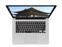 Logo Revtement clavier portugais iso pour macbook, air & pro 18503