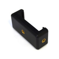 Logo Istabilizer smartmount, smartphone tripod mount, noir 18571