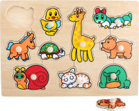 Logo Puzzle à poser  «baby 200» 7119