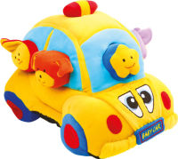 Logo Voiture peluche 5517