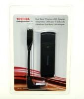 Logo W-lan usb stick 5000458