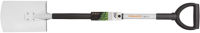 Logo Fiskars pelle � jardin light, rond, longueur:  1.050 mm 60000431