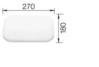 Logo Planche � d�couper en grande qualit� plastique blanc classic 5 s 270 x 180 mm, plastique 137475