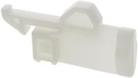 Logo Clip de fermeture blanc gauche pour 128059 128348