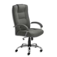Logo Fauteuil laguna dossier et assise en tissu gris souris,  mcanisme basculant, pitement en nylon 132600