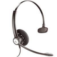 Logo Casque filaire entera hw111 + cble snom/giga mono cas-f1