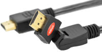 Logo Ednet c�ble hdmi high speed, hdmi-a - hdmi-a, 3,0 m 8084544