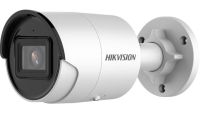 Logo Cam�ra hikvision ds-2cd2026g2-2i(2.8mm)