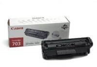 Logo Toner noir canon ep703 pour lbp2900/3000 189016