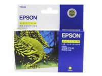 Logo Encre jaune 440p pour stylus photo 2100 337876