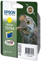Logo Encre claria jaune pour stylus photo 1400 337944