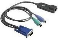 Logo Adaptateur d'interface pour console ip (pack de 8) 786046