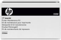 Logo Kit de fusion hp 220v pour imp a54025