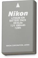 Logo Batterie supplementaire pour n ikon d3000 a74493