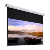 Logo Ecran lumene showplace 200 v