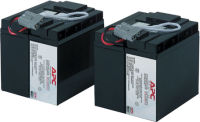 Logo Batterie pour onduleur apc smart ups 2200 354648