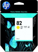 Logo Encre jaune hp pour deskjet 500/800 680307