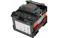 Logo Soudeuse fibre optique haut de gamme