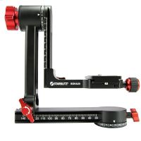 Logo Starblitz, produit r�f�rence : sgha 20