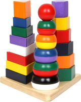 Logo Pyramide  3 en 1 1731
