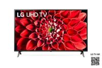 Logo Lg tlvieur professionnel 55