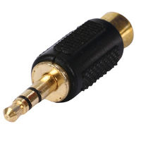Logo Adaptateur jack 3.5 st�r�o m�le - rca femelle 1070385