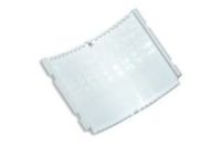 Logo Lentille longue portee watchout rl312lra